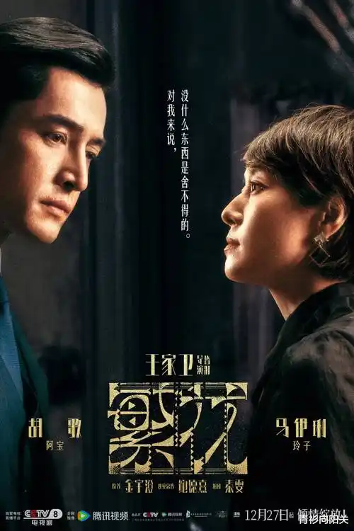 热门剧集 快活影院推荐